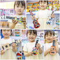 Miniatyrbilde 7 av 9: Simulering Gitar Mini Ukulele C C C
