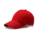 Pikkukuva 1 / 6: Lippalakki Visored Cap CAP Red