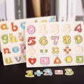 Miniatyrbilde 7 av 10: Tre Puslespill Puslespill Board FRUKT FRUKT fruit