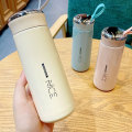 Pikkukuva 9 / 10: Thermos Cup Water Cup VALKOINEN White