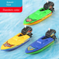 Miniatyrbilde 9 av 10: Dusj Bath Toy Wind Up Toy YACHT YACHT yacht