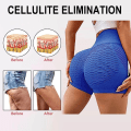 Miniatyrbilde 9 av 10: Ione Shaping Shorts Magekontroll Butt Lifting Shorts GUL Yellow