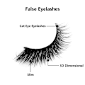 Pikkukuva 4 / 8: Cat Eye Lashes Tekeet ripset näyttävät pidennyksiltä MY7 MY7 MY7