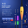 Miniatyrbild 1 av 10: Elektronisk fiskeflotta Light Float R-03 R-03 R-03