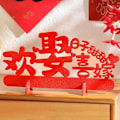Pikkukuva 1 / 10: Xi Word -tarra 4 4 4