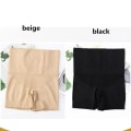 Miniatyrbillede 3 af 10: Shape Shorts Sømløst Undertøj BEIGE XL beige XL