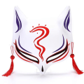 Miniatyrbild 6 av 10: Foxes Mask Masquerade Mask TYP H TYP H Type H