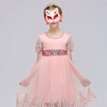 Miniatyrbilde 6 av 10: Cat Mask Reve Mask TYPE A TYPE A Type A
