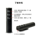 Miniatyrbilde 6 av 10: Bluetooth-mottaker-senderadapter Audio Bluetooth-mottaker Black