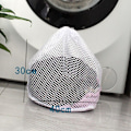 Miniatyrbilde 2 av 9: 2/4stk Vaskevaskepose Mesh Vaskeposer SETT SET Set