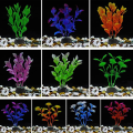 Miniatyrbilde 7 av 10: 10 stk kunstige planter simulering kunstige blader 04 04 04