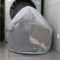Miniatyrbilde 5 av 9: 2/4stk Vaskevaskepose Mesh Vaskeposer XL XL XL