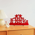 Miniatyrbillede 4 af 10: Xi Word Sticker 2 2 2