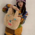 Miniatyrbilde 5 av 10: Fluffy Crossbody Bag Håndveske HVIT White