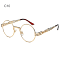 Pikkukuva 1 / 10: Pyöreät Steampunk-aurinkolasit Metallirunkoiset aurinkolasit C10 C10 C10