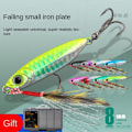 Miniatyrbild 5 av 10: 5 st/Låda Fjäder Metall Fiskedrag Jigbete 10G MED LÅDA 10G 10g with Box