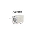 Miniatyrbillede 6 af 10: Time Relay Delay Timer Relækontakt Super Time Relay Pointer
