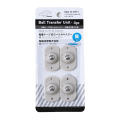 Miniatyrbilde 1 av 10: 4 stk Hjul 360 graders svinghjul Universal Paste