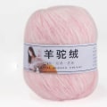Pikkukuva 1 / 10: Alpaca Mohair langat puuvillalangat 2 2 2