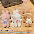 Pikkukuva 3 / 10: Rabbit Doll Avaimenperä Pehmokarhu BROWN Rabbit Rabbit brown rabbit-rabbit