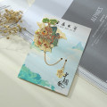 Miniatyrbilde 8 av 9: Metal Bookmark Animal Bookmark STYLE 6 STYLE 6 Style 6