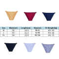 Pikkukuva 2 / 7: 6kpl Sexy Panties Matalat alushousut MA A MA