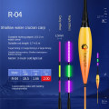 Miniatyrbilde 5 av 10: Elektronisk fiskeflåte Light Float R-08 R-08 R-08