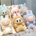Pikkukuva 2 / 9: Korkealaatuinen POP MART LABUBU 2.0 Monster Jännittävä Macaron Plysh Nukkekauppa Blind Box 1 kpl LABUBU 2.0 pattern 2