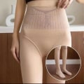 Miniatyrbilde 1 av 10: Vinterstrømpebukse Vintervarme Leggings BEIGE 100G-A 100G-A Beige 100g-A-100g-A