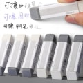 Miniatyrbillede 6 af 10: 5 STK Frosted Eraser Sand Eraser FULL FROSTED FULD FROSTED Full Frosted