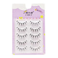 Pikkukuva 6 / 10: Tekoripset Imp Eyelashes 1 1 1
