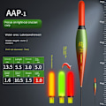 Pikkukuva 1 / 10: Rock Fishing float Smart Fishing Floats AAP-1 AAP-1 AAP-1