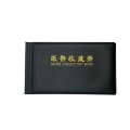 Miniatyrbillede 1 af 10: Papirpenge Indsamling Album Collection Lommer SORT Black