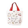 Pikkukuva 1 / 9: Canvas Kangaskassi Mini Käsilaukut RABBIT RABBIT Rabbit