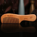 Miniatyrbilde 1 av 10: 2 stk Peach Wood Comb Fine Tooth Comb 1 1 1