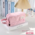 Miniatyrbilde 1 av 8: Penal Etui Blyantboks ROSA Pink