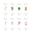 Pikkukuva 2 / 10: 50 kpl Kiitossinetöintitarrat Printed kuvio 2 2 2