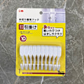 Miniatyrbilde 1 av 10: pakke: 7/10 stk S Shape kroker Nøkkelkrok 10 STK 10 STK 10Pcs