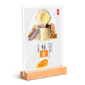Miniatyrbild 1 av 10: Bordsskylthållare Meny Display Stativ 01-A5 01-A5 01-A5