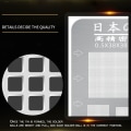 Miniatyrbild 3 av 8: Universal Tin Planting Mesh CPU Tin Mesh Mobiltelefon Reparation