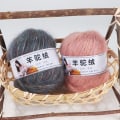 Pikkukuva 3 / 10: Alpaca Mohair langat puuvillalangat 6 6 6
