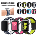 Miniatyrbild 4 av 9: 2 st Loop Strap Watch Silikonrem 38/40/41MM8 8 38/40/41mm