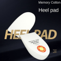 Miniatyrbilde 3 av 8: Hælpute Hæl Memory Foam Puter FOR HERRE FOR HERRE FOR MEN