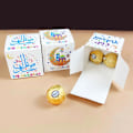 Miniatyrbild 9 av 10: 10 st Eid Mubarak Presentförpackningsaskar Godisask C C