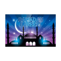 Miniatyrbild 1 av 10: Eid Bakgrundsbanner Ramadan Dekoration 06 06