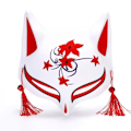 Miniatyrbillede 1 af 10: Foxes Mask Masquerade Mask TYPE E TYPE E Type E