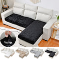 Miniatyrbilde 2 av 10: Elastiske putetrekk Sofasete Sliptrekk CHAMPAGNE 2 Champagne 2 Seaters-2 Seaters