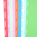 Miniatyrbild 10 av 10: Fancy Border Punch Embossing Punch 05 05 05