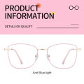 Pikkukuva 7 / 10: 3 in-1 lasit Anti-Blue Light lasit RUSKEA kehys RUSKEA kehys Brown frame