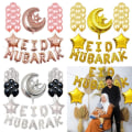 Pikkukuva 6 / 10: Eid Mubarak -kirjaimet, folioilmapallot, HOPEA